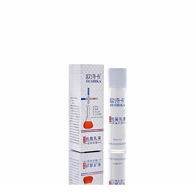 攀枝花市多用途抗菌乳液